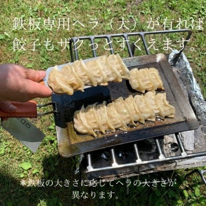楽天市場】oka-d-art 五徳 ロストル メスティン五徳 風防付き 
