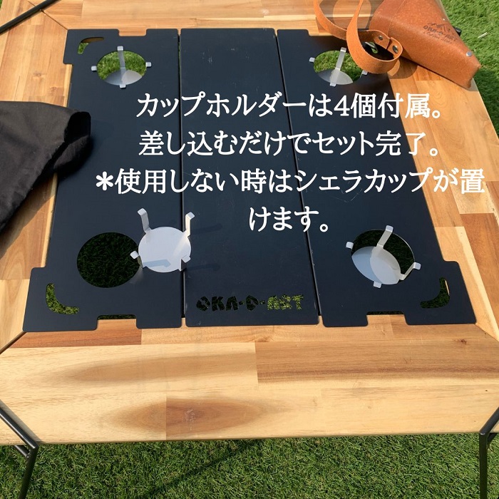 楽天市場】oka-d-art 囲炉裏テーブル オプション品 天板（3分割タイプ