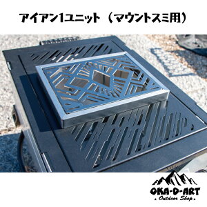 oka-d-art ACAe[u JX^ V1jbg p[tFNgO~jpV IvVi