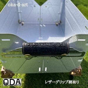 oka-d-art U[ObvnhiX^vLjVFR JX^p[c VFR25E50Ή
