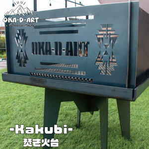 oka-d-art Α  d Lvt@CA[ ͘Fe[u \Lv AEghA \ BBQ ACA [ܕt IWiS 