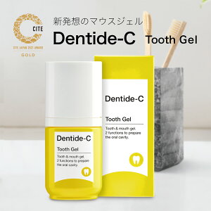 y2ȏゲwőzf^Ch-C }EXWF Pentide-C G`Pbg LVg[z L\h ̏ hC}EX̉P Rۍp { 30g 1yOKABEz