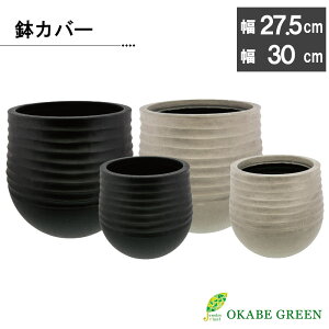 �ϗt�A�� �� ������� �v�����^�[ ���J�o�[ �I�ׂ�T�C�Y 6�����p 8�����p �v���X�`�b�N �u���b�N �A�C�{���[ �x�[�W�� �� ���A�� �A�ؔ� �l�C ���j�� �a���� �h�V �M�t�g �v���[���g ���蕨 