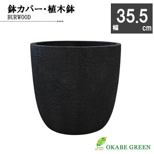 �y�労�ӍՓX���S�i2��10��OFF�z �ϗt�A�� �� ������� �v�����^�[ �� 11�� 35cm �t�@�C�o�[�N���C �u���b�N ���J�o�[ ���A�� �A�ؔ� �l�C ���j�� �a���� �h�V �M�t�g �v���[���g ���蕨 �C��