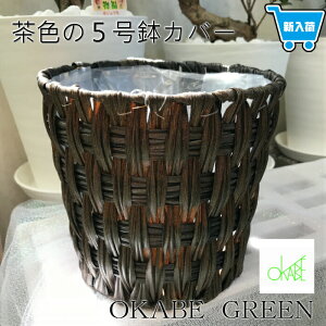 ビニール 鉢の通販 価格比較 価格 Com