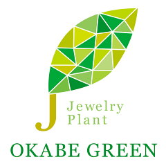 岡部グリーン有限会社