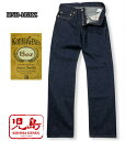 児島 ジーンズ 15オンス セルビッチ ジップフライ ストレートデニム KOJIMA GENES RNB-102RZ ジーンズメンズ 裾上げ アメカジ チェーンステッチ 国産 デニム