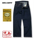 児島 ジーンズ 15オンス セルビッチ パイプド ワイド デニム KOJIMA GENES RNB-102WW ジーンズメンズ 裾上げ アメカジ チェーンステッチ 国産 デニム