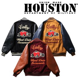 HOUSTON / ヒューストン 51517 MELTON AWARD JACKET (VALLEY) / メルトンアワードジャケット (バレー) アウター ジャケットメンズ アメカジ ジーンズメンズ メンズジャケット