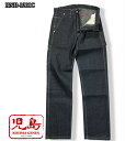 [最大100%ポイントバックキャンペーン対象ショップ!] 児島 ジーンズ ダイスウィーブ ペインター パンツ KOJIMA GENES RNB-1200C 切り替え ワーク ペインターパンツ ジーンズメンズ 裾上げ アメカジ チェーンステッチ 国産 帆布 キャンバス ダック デニム