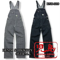 児島 ジーンズ デニム ヒッコリー オーバーオール KOJIMA JEANS RNB-1219 サロペット 切り替え ワーク ペ…