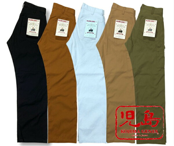 児島ジーンズ  富士金梅帆布 ペインター パンツ KOJIMA GENES RNB-1263 切り替え ワーク ペインターパンツ ジーンズメンズ 裾上げ アメカジ チェーンステッチ 国産 帆布 キャンバス ダック デニム