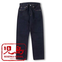 楽天市場】児島ジーンズ 25ozの通販