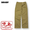 児島 ジーンズ ヴィンテージ チノ パンツ KOJIMA GENES RNB-153VF チノパン 切り替え ワーク ペインターパンツ ジーンズメンズ 裾上げ アメカジ チェーンステッチ 国産 帆布 キャンバス