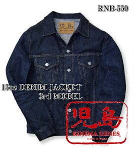 ���� �W�[���Y 15�I���X �Z���r�b�` 3rd �f�j�� �W���P�b�g KOJIMA GENES RNB-550 �A���J�W �f�j�� �A�E�^�[ G�W���� �T�[�h �W�[�W����