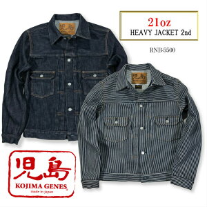 ���� �W�[���Y 21oz �w�r�[ �W���P�b�g �Z�J���h �^�C�v KOJIMA GENES RNB-5500 �f�j�� �C���f�B�S �q�b�R���[ �w�r�[�I���X �W�[���Y�����Y �����Y�W���P�b�g ���R�f�j�� �q�~�f�j�� �����f�j��