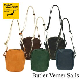 Butler Verner Sails（バトラーバーナーセイルズ）馬革縦型ショルダー