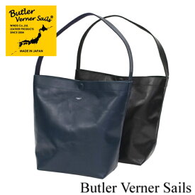 ButlerVernerSails　バトラーバーナーセイルズ　ワンストラップビックショルダー　MADE IN JAPAN　革バッグ　プレゼント　ギフト
