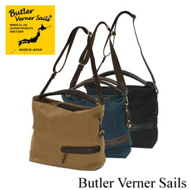 ButlerVernerSails　バトラーバーナーセイルズ　パラフィンエディターズバッグ-2　MADE IN JAPAN　キャンバスバッグ　プレゼント　ギフト