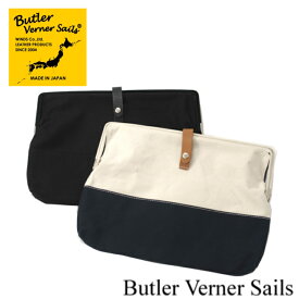 ButlerVernerSails　バトラーバーナーセイルズ　口枠クラッチ　MADE IN JAPAN　革バッグ　プレゼント　ギフト