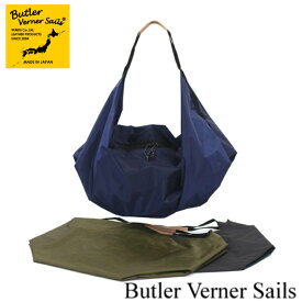 ButlerVernerSails　バトラーバーナーセイルズ　リップナイロンビッグエコショルダー　MADE IN JAPAN　日本製　ナイロンバッグ　エコバッグ　コンパクト　買い物バッグ　シンプル　撥水バッグ　背負える