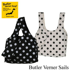 ButlerVernerSails　バトラーバーナーセイルズ　ムートンプリントトート　MADE IN JAPAN　ブラック　ベージュ　ムートン　ドット　ムートンバッグ　エコバッグ　シンプル　日本製