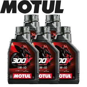 MOTUL300V FACTORYLINE ROADRACING 5W-40 1L KioCNpGWIC S