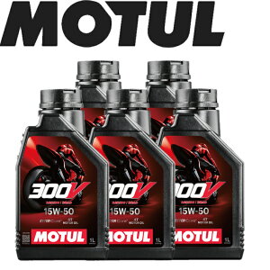 MOTUL300V FACTORYLINE ROADRACING 15W-50 1L KioCNpGWIC S