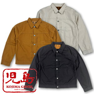  W[Y xm~ 1st WPbg KOJIMA GENES RNB-5052 [N GW AJW Y z LoX _bN fj W[YY YWPbg Rfj q~fj fj