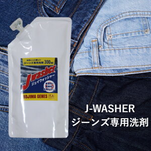  W[Y@J-WASHER W[Yp RNB-1111 fj   CfBS