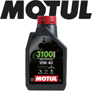 MOTUL 3100 GOLD 4T 10W40 1L �������K�i�o�C�N�p�G���W���I�C�� ���w����