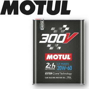 [10%OFF\N[|sI52359܂ŁI] MOTUL300V LEMANS 20W-60 2L KiԃGWIC S [ T[Lbg htg [VOIC GXex[X