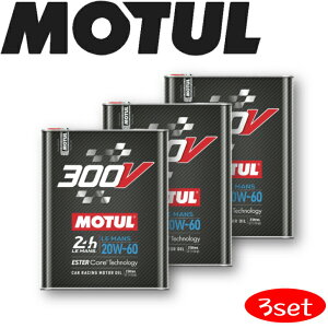 [10%OFF\N[|sI52359܂ŁI] MOTUL300V LEMANS 20W-60 2L 3{Zbg KiԃGWIC S [ T[Lbg htg [VOIC GXex[X