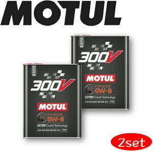 [Gg[ōő100%|CgobNII] MOTUL300V POWER 0W-8 2L 2{Zbg KiԃGWIC S [ T[Lbg htg [VOIC GXex[X