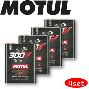 MOTUL300V POWER 0W-8 2L 4{Zbg KiԃGWIC S [ T[Lbg htg [VOIC GXex[X
