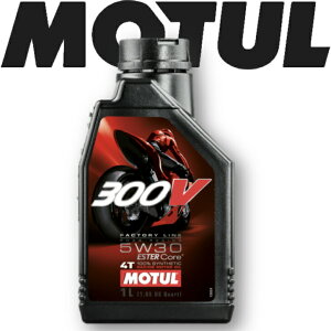 [ő100%|CgobNIvGg[] MOTUL300V FACTORYLINE ROADRACING 5W-30 1L KioCNpGWIC S [ T[Lbg [VOIC GXex[X