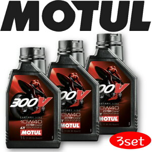 [ő100%|CgobNIvGg[] MOTUL300V FACTORYLINE ROADRACING 10W-40 1L 3{Zbg KioCNpGWIC S [ T[Lbg [VOIC GXex[X