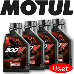 [ő100%|CgobNIvGg[] MOTUL300V FACTORYLINE ROADRACING 10W-40 1L 3{Zbg KioCNpGWIC S [ T[Lbg [VOIC GXex[X