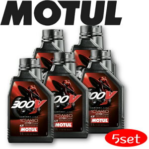 [ő100%|CgobNIvGg[] MOTUL300V FACTORYLINE ROADRACING 10W-40 1L 5{Zbg KioCNpGWIC S [ T[Lbg [VOIC GXex[X