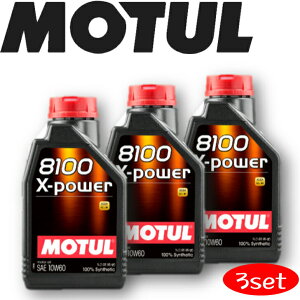 MOTUL8100 X-POWER 10W-60 1L 3{Zbg Ki ԃGWIC S A sXg GW K\fB[[p