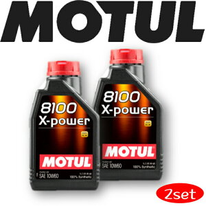 MOTUL8100 X-POWER 10W-60 1L 2{Zbg Ki ԃGWIC S A sXg GW K\fB[[p