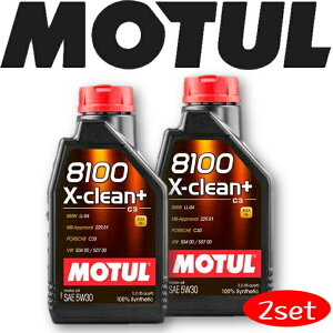 MOTUL8100 X-CLEAN{ 5W-30 1L 2{Zbg Ki ԃGWIC S A  oCN sXg GW K\fB[[p