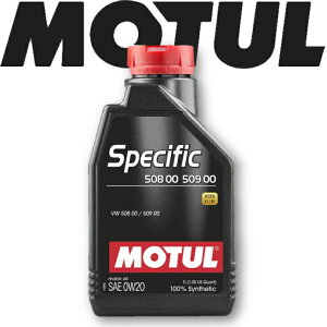 [10%OFF\N[|sI52359܂ŁI] MOTUL SPECIFIC 508 00-509 00 0W-20 1L KiԃGWIC S A K\fB[[p