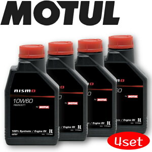 [}\|Cg10{IvGg[] MOTUL NISMO ENGINEOIL RB26DETT 10W-60 1L 4{Zbg KiԃGWIC S GXe _uGXe Z jX GT-R zC 