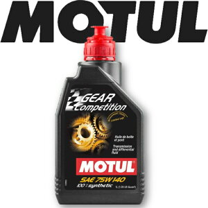 MOTUL TRANSMISSION OILS GEAR COMPETITION 75W-140 1L KiԃMAIC S GXe MT ft Z ~bV MAIC zC ]