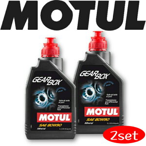 MOTUL TRANSMISSION OILS GEAR BOX 80W-90 1L 2{Zbg KiԃMAIC  MT ft Z ~bV MAIC zC ]