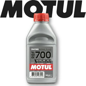MOTUL BRAKEFLUID@FACTORYLINE RBF700 0.5L Kiu[Lt[hz MT ft Z ~bV MAIC zC ]