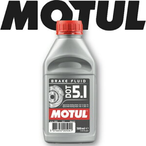 MOTUL BRAKEFLUID DOT5.1 0.5LKi u[Lt[hz MT ft Z ~bV MAIC zC ]  oCN