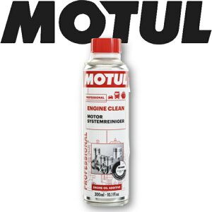 [ő100%|CgobNIvGg[] MOTUL ENGINE CLEAN AUTO 0.3L KiGW MT ft Z ~bV MA@}jA zC ]
