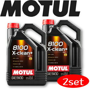 MOTUL8100 X-CLEAN{ 5W-30 5L Ki `[ IC ԃGWIC S AԎ oCN sXg GW K\fB[[p